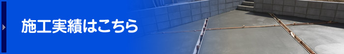 bnr_results